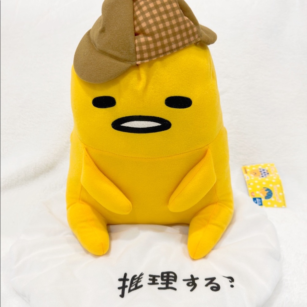 Gudetama - Pretend Detective Big Plushy